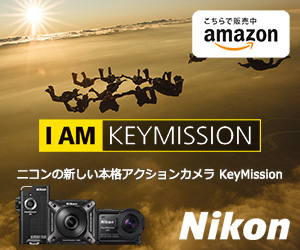 I AM KEYMISSION amazon Nikon