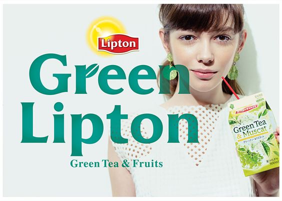 Lipton Green Lipton 
