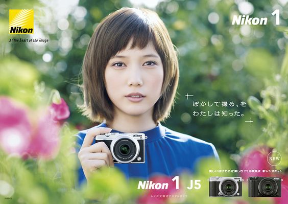 Nikon ぼかして撮る、をわたしは知った。Nikon